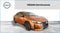 2024 Nissan Sentra Base