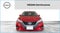 2023 Nissan March Base