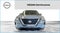 2023 Nissan X-Trail Base