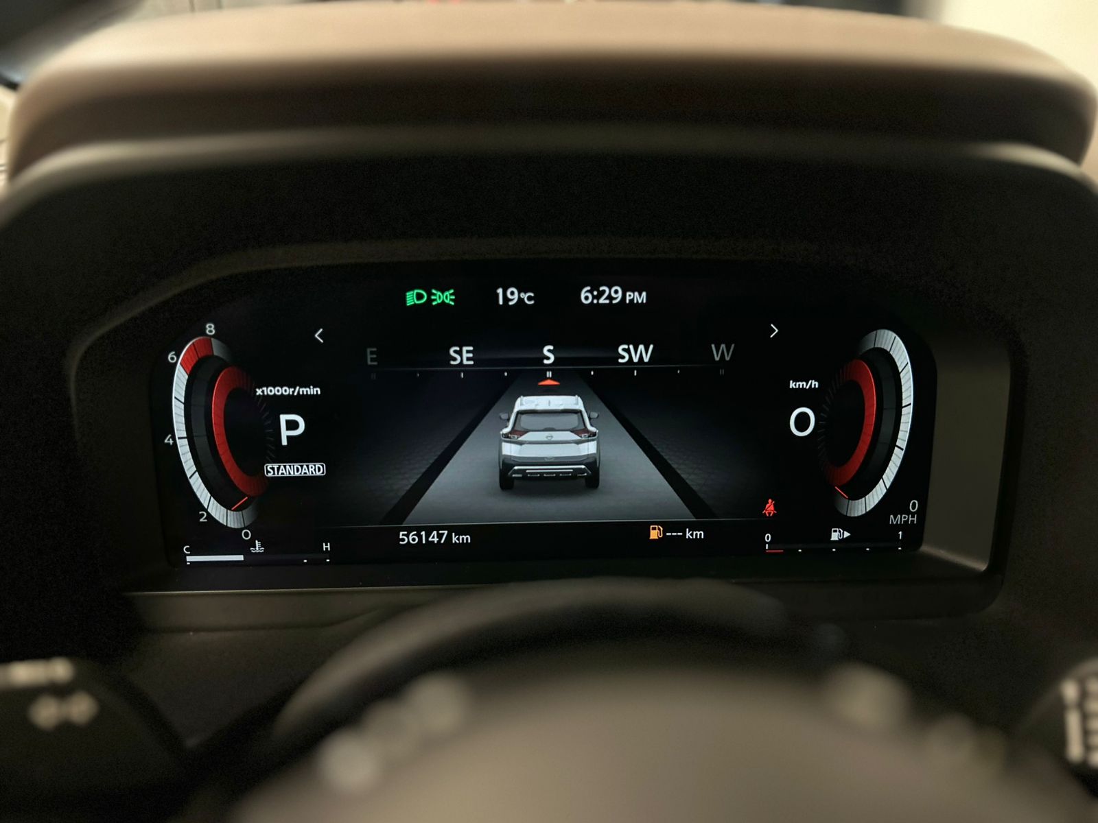 2023 Nissan X-Trail Base