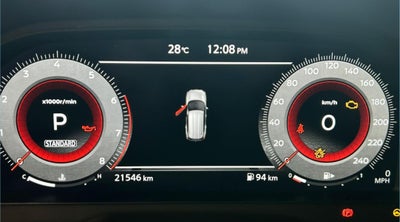 2024 Nissan X-Trail Base