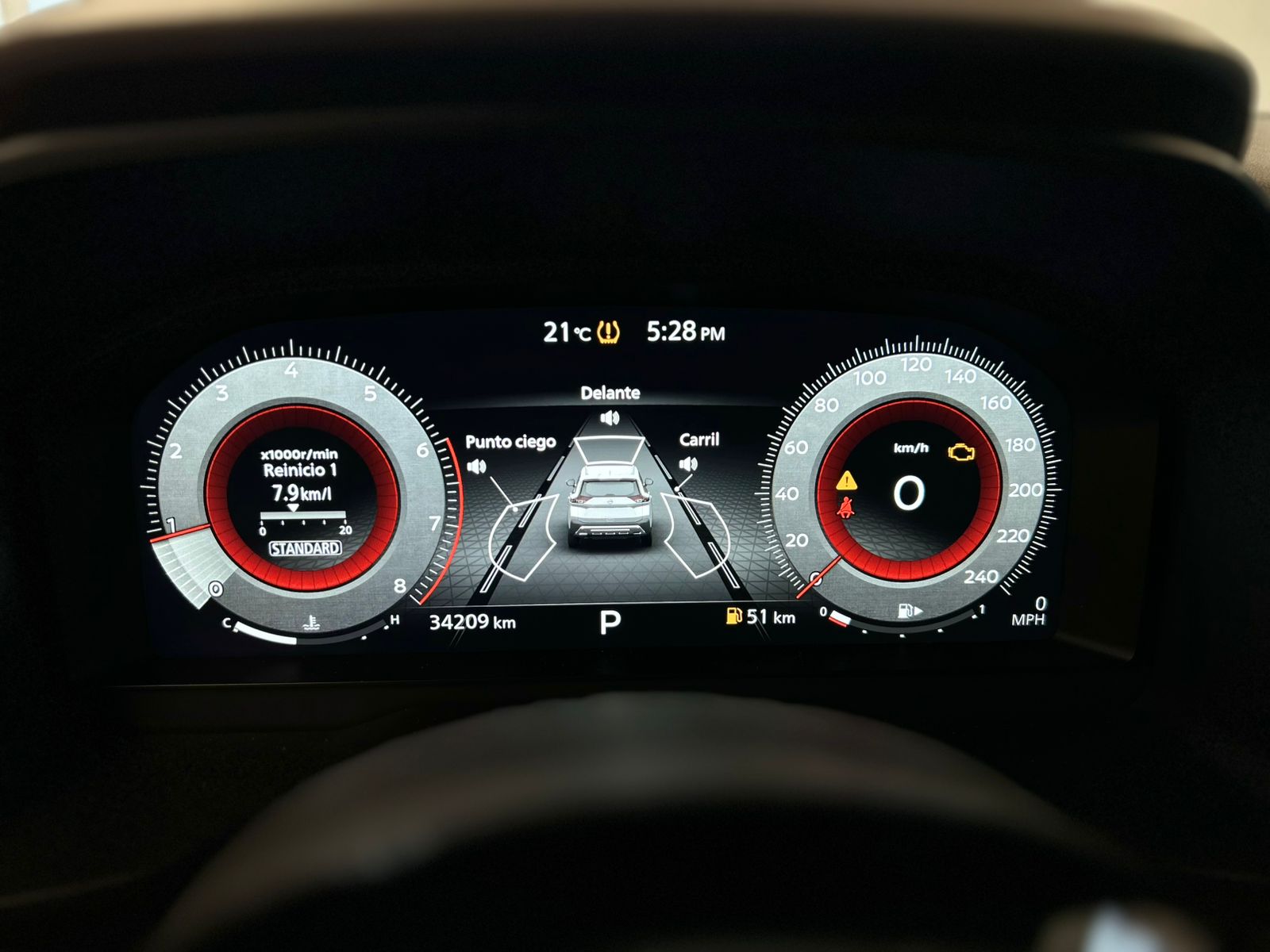 2023 Nissan X-Trail Base